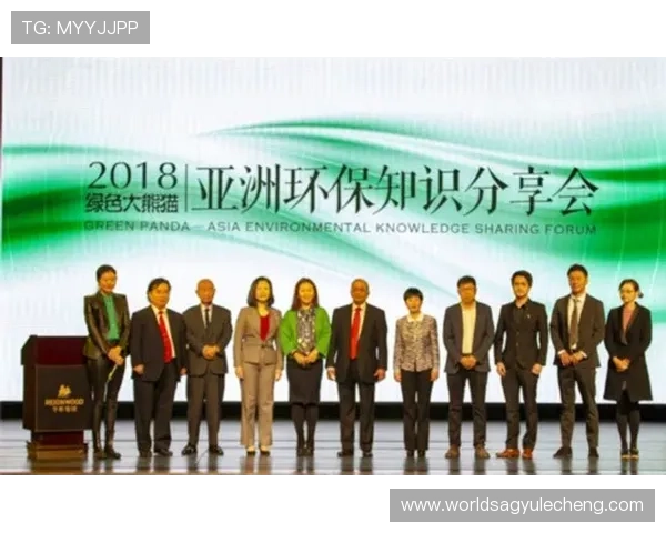 AG亚游集团官网积极履行社会责任，推动绿色环保和公益慈善事业持续发展