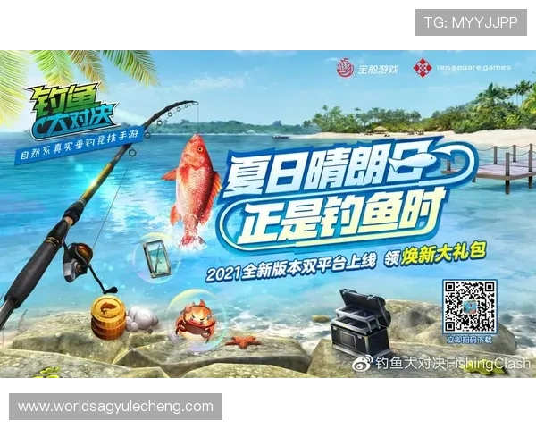 ag8亚游国际官方网站最新优惠活动详细介绍让你享受更多游戏福利